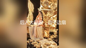 台湾のAV男优『林宽』最强性技巧教学私拍戏水鸳鸯无套后入丰臀女教师