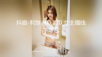 最新流出NTR骚妻极品崇黑讨黑BBC女神【爱已婚少妇】私拍完结，被黑驴屌花式爆肏3P生猛国屌已经满足不了 (3)