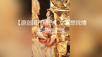 绳艺大师给熟女来个全套SM龟甲缚，奶子上还要贴个血滴子，狂虐这对极品大奶子【200V】 (16)