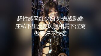 公务员小女友周末一大早把我弄醒玩鸡巴上位骑坐720P高清无水印