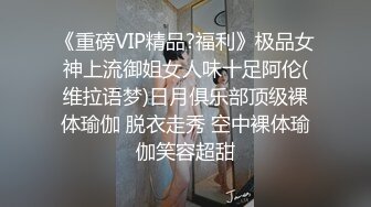 被我摧殘的小熊