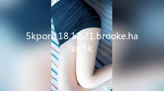 5kporn.18.12.21.brooke.haze.5k