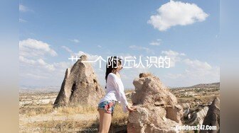  2023-03-30 大像传媒之假富二代無套中出女業務