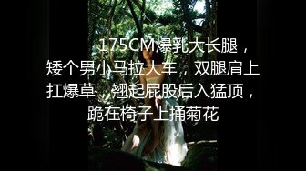 小表妹寻欢会所很有韵味熟女技师 按摩完再开操 张开大长腿扣穴调情