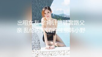 《顶级⭐重磅☛极品反差》露脸才是王道！OnlyFans野性前卫刺青巨乳女网红【panid】不雅私拍，这对车大灯是真的太顶了 (11)