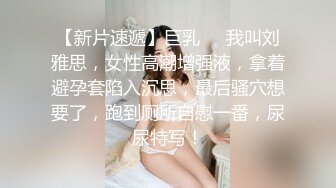 MP4/ 645M]  貌美如花新人主播一个人在家独自直播特写私处蝴蝶逼粉嫩干净手指不停揉搓阴蒂刺激