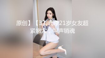 快手熟女 超级巨乳· 淡淡的野百合 ·❤️ 眼镜人妻，十个有九个骚，奉献巨乳邀请你观赏荡舞，掰开骚穴等你舔 都流水了 (3)