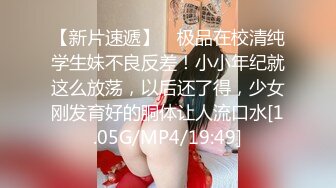 0河北90后夫妻，寻sp男技师