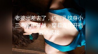 【新片速遞】   美腿肉丝淫荡美女！被调教的很听话！大屌炮友操逼，埋头吃屌深喉，怼入骚穴一顿操，娇喘呻吟不断