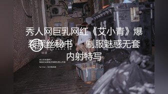 【AI换脸视频】杨幂 酒店服务生的特殊服务