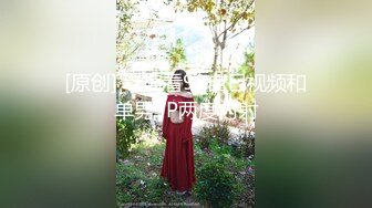 刚下海的小妖精顶级美乳双马尾萝莉嫩妹，衬衣撩起吊带小背心露奶子，腰细胸大极度诱惑，跳蛋塞逼拨开内裤