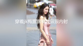 原来的换妻极品探花【黑皮黑皮】避风头两口子自己搞，~收费跳蛋自慰~无套啪啪~互舔 (2)