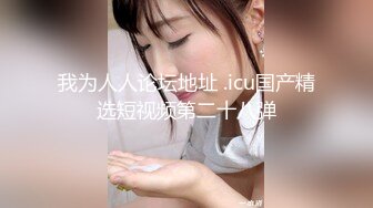 【个人】在自己家里哄女儿睡觉，除了丈夫以外没有其他经验的H罩杯妻子为了不吵醒女儿而压低声音。-cd2