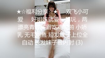 MSD-071_少爷的乖女仆-袁子仪