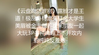 高能预警！极品身材颜值巅峰！长沙超骚外围T娘【心月】同闺蜜私拍，雌雄难辨疯狂乱交群交，有攻有守场面混乱 (6)