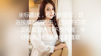 【麻豆传媒】mfk-0074 被舌头玩晕的邻家女