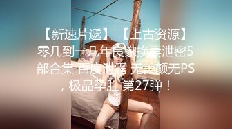 XSJ-131 吴文淇 八艳淫新之读万卷书摸万次乳 【李香君】性视界传媒