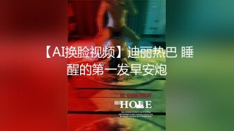 黑客破解家庭网络摄像头偷拍 老公路过房间地铺被媳妇拉住 强行被迫交公粮完事美滋滋的掰开腿躺着