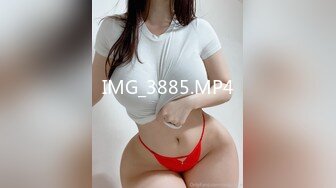 IMG_3885.MP4