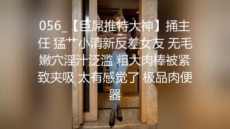 千人斩星选第三场再约前玩挺嫩妹子，舔奶互摸倒立69口交近距离特写，骑乘按着猛操呻吟娇喘