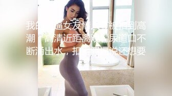 果冻传媒 91ycm-086 美乳试睡员床上猛烈抽插-斑比