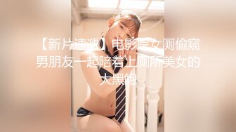 【AI换脸视频】杨幂 一日女友体验卡 4