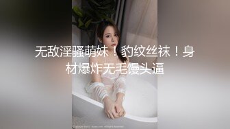 MT011 性感女巫的性巫术  #艾艾的!