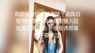 -极品蜜桃白虎美少女天天和炮友开房 奶嫩穴紧 各种姿势性爱啪啪 真的太爽了 (2)