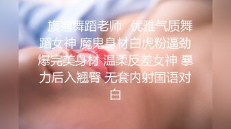 台灣SWAG绿帽奴老公带老婆玩游戏 只用嘴巴吃肉棒 猜哪一根才是老公的肉棒 猜错要被男优无套抽插