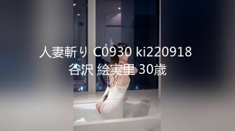 小西服丰满成熟美女内里穿着贴身黑衣白皙迷人冲动