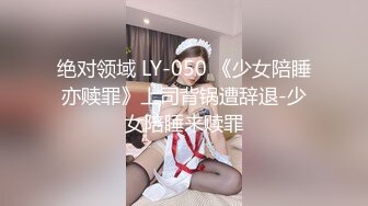 妹妹E奶Cindy放学回家发现床上这根大鸡巴竟然不是哥哥的