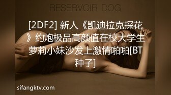 【大屌中年老哥酒店约骚女】一来就坐在身上调情，操沙发上先来一炮，转战床上骑乘大屌插入，张开双腿暴力深插