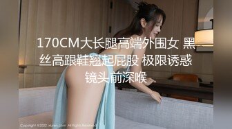 [2DF2]大波眼镜御女，说话挺逗’‘老公，外面能看见，看见还好嘞，咱们能上电视’‘逗得少妻咯咯笑，狠肏后入一炮 [BT种子]