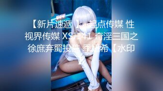 ⚫️⚫️高价购得2024新维拉舞团顶流气质长腿酒窝女神【阿紫】加密特超级版，透奶骆驼齿情趣搔首弄姿劲曲摇摆挑逗