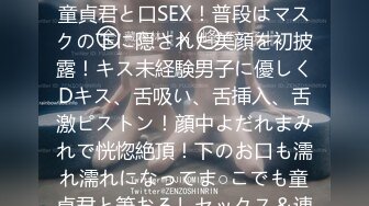 汽车旅馆3P怒肏丰满大奶母奴干完B洞干肛门无套内射换另一位继续干爽的骚妇失控大叫1080P原版