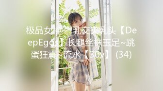 520小区偶遇少妇