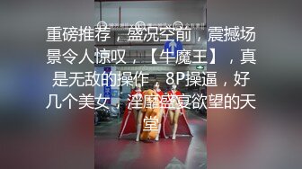 无水印11/8 炮友操不动美女姐妹花屁股摇摆假屌猛捅流白浆双女轮番上VIP1196