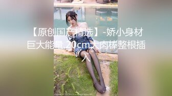  2023-02-15 青铜映画QT-0002被当成KTV陪酒女的姐姐