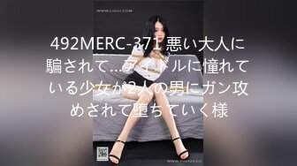 ☀️震撼福利☀️强推！推特21万粉极品美少女潮吹萝莉公主☀️【兔崽爱喷水】☀️订阅私拍，可盐可甜各种制服人前户外露出道具紫薇喷喷喷 (7)