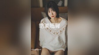 【第一女探花震撼回归】 凌晨真实撩路人宾馆开房做爱 屌丝人瘦屌大 没操满足还要自己玩喷水