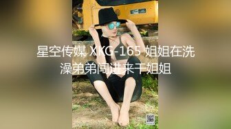 可盐可甜人形母狗，极品美乳翘臀网黄女神【优咪酱】VIP剧情私拍，母狗属性拉满，各种啪啪内射 (6)