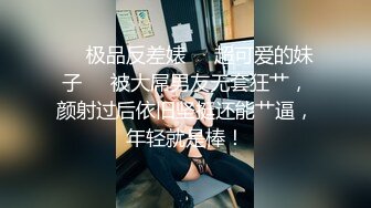 极品美乳人妻『kyara_sss』 奶子又大胸型又好看，还特么巨骚，被操的时候喜欢说淫语，巨顶！美乳丰臀超反差11 (2)