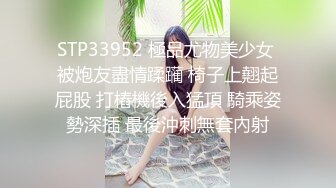 富二代援交口罩美女摘下口罩壹看有錢人玩的鈕果真不壹般