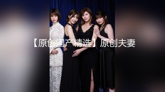 98年高颜值演员王珊在酒店被胖导演潜规则,蜂腰美臀极品炮架