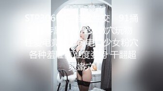 麻豆传媒原版 MD0109 招错妓献错身 变态嫖客硬上呆萌女业务员 林亦涵1080P