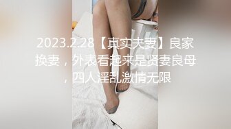 小黑鸭寻欢约条纹装外围妹，扒掉衣服蹲着让妹子口交，边摸奶子后入撞击，张开双腿正入猛操