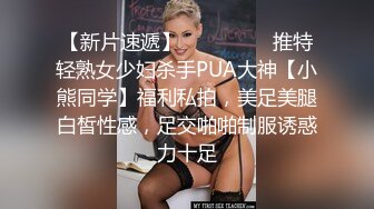 星空传媒XKVP025兄弟夫妻吵架趁机拿下他老婆