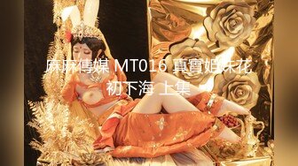 童颜巨乳大眼美少妇勾引房东大哥做爱连续搞了两次