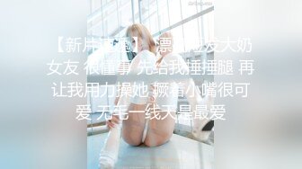 《我有一台拖拉机》小伙爱操骚熟女，一段时间没播回归，沙发上操，翘起屁股磨蹭，骑乘抽插猛操