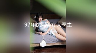 【新片速遞】 ⚫️⚫️九月订阅③，推特顶级身材一字马骚妻【HN_SIYING】开放式婚姻，公园人前露出，居家丝袜，道具紫薇